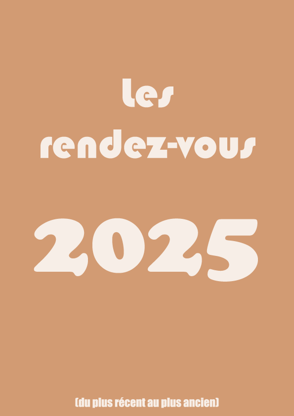 2025
