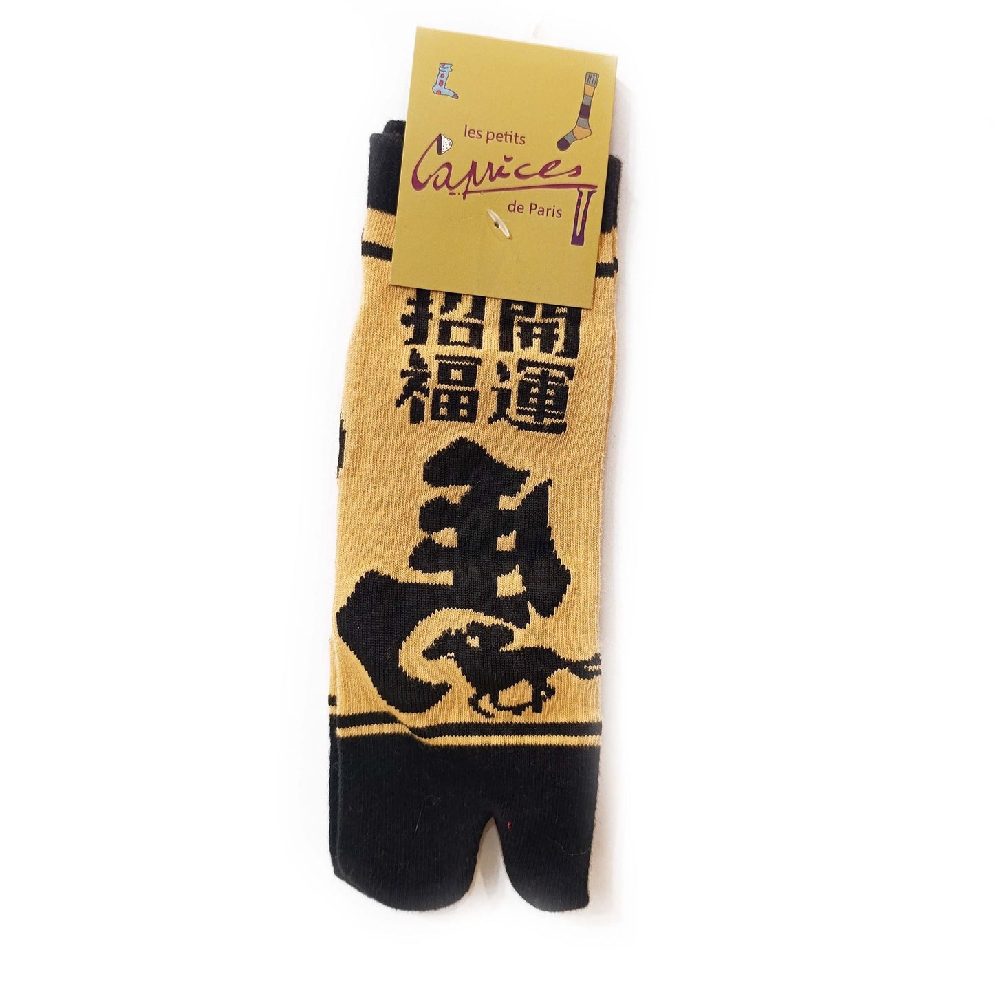 Chaussettes japonaises - Chance - variant_name - Télito